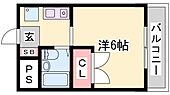 姫路市福沢町 3階建 築29年のイメージ
