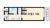 姫路市城北新町１丁目 3階建 築29年のイメージ
