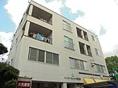 姫路市南新在家 4階建 築48年のイメージ