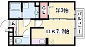 姫路市広畑区本町1丁目 2階建 築12年のイメージ