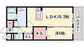 姫路市広畑区正門通4丁目 3階建 築7年のイメージ