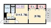 赤穂市上仮屋南 2階建 築27年のイメージ