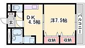 加古郡播磨町二子 2階建 築26年のイメージ