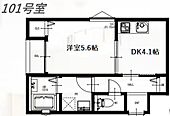 三木市府内町 2階建 築1年未満のイメージ