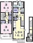 姫路市花田町上原田 3階建 築13年のイメージ