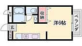 姫路市書写 2階建 築21年のイメージ