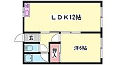 加古川市尾上町安田 2階建 築55年のイメージ