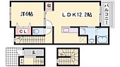 姫路市飾磨区英賀宮町２丁目 3階建 築9年のイメージ