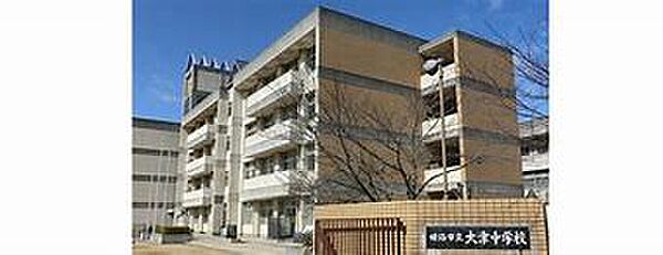 兵庫県姫路市大津区平松(賃貸アパート2LDK・2階・51.67㎡)の写真 その18