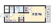 姫路市西中島 3階建 築34年のイメージ