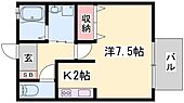 姫路市飾磨区下野田４丁目 2階建 築16年のイメージ