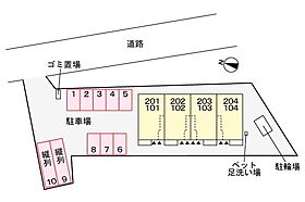 兵庫県姫路市網干区興浜（賃貸アパート1LDK・1階・50.05㎡） その17