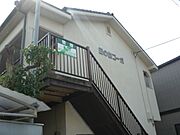 日の出コーポ 2階 築37年8ヶ月の賃貸物件