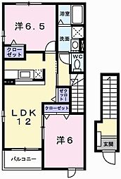 JR東海道・山陽本線 網干駅 徒歩30分