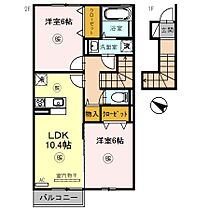 間取り：228055136179