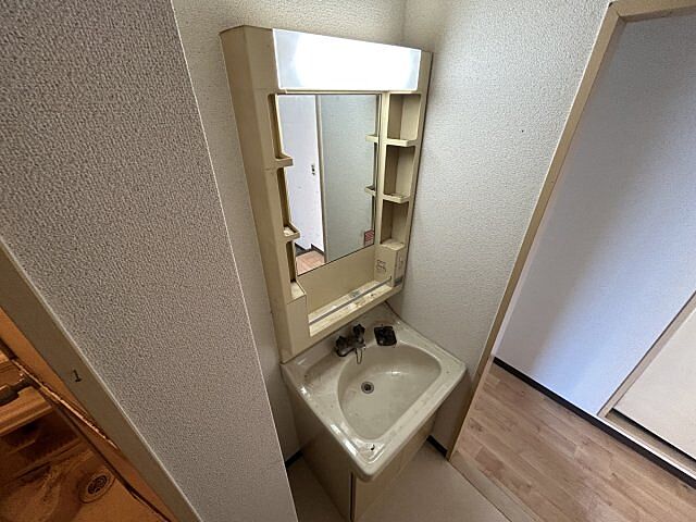 洗面
