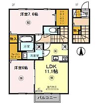 間取り：228055136133