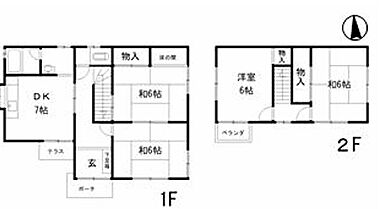 間取り：228055132671