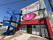 野里駅より徒歩10分 2階 築61年11ヶ月の賃貸物件