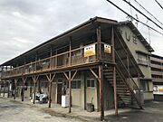 きし荘 2階 築46年11ヶ月の賃貸物件