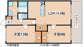 間取り：228055153877