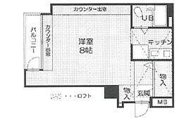 宝殿ヤングパレス2 3階