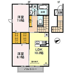 間取図画像 2LDK