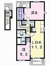 間取り：228055650733