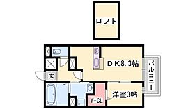 間取り：228055766891