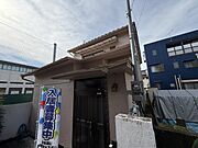 山陽姫路駅より徒歩25分 1階 築66年8ヶ月の賃貸物件