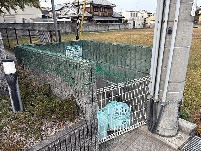 ゴミ捨て場