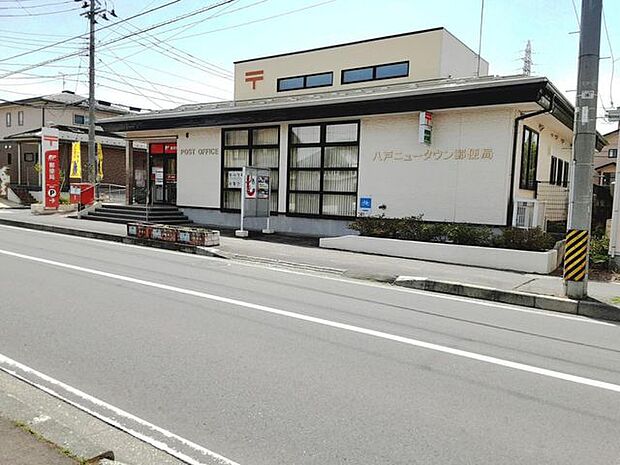 八戸ニュータウン郵便局 1380m