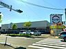 周辺：スシロー 八戸店 670m