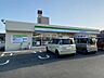 周辺：ファミリーマート 八戸城下一丁目店 1320m