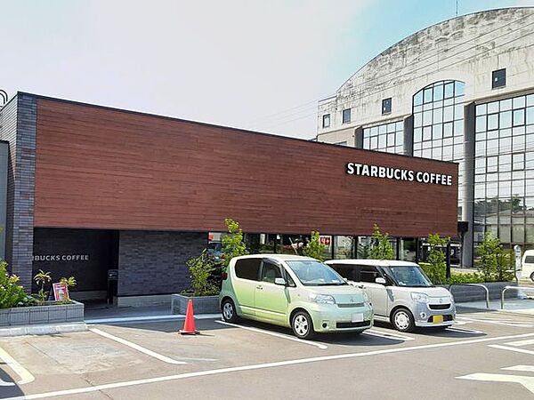 スターバックスコーヒー 八戸根城店 1130m