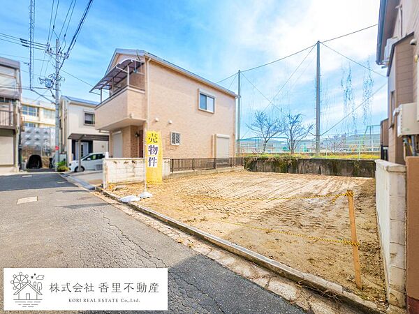 日当たりの良い土地です。