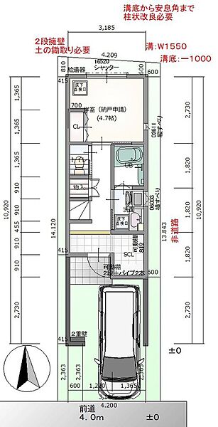 ◇建物プラン例◇１階　24.42m2