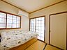和室：1階和室になります。南向きのお部屋でとても日当たりが良いです。