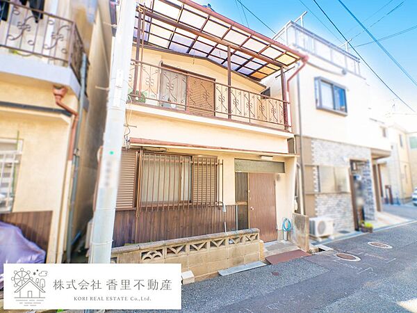 ◇スーパーや病院が近く、毎日の暮らしがスムーズ