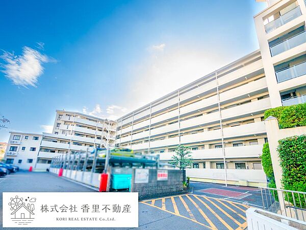 ■さだ東小学校 … 約 1330m■さだ中学校 … 約 960m■食品館アプロ枚方店… 約 570m■ドラッグアカカベ出口店… 約 530m■ローソン光善寺店… 約 350m