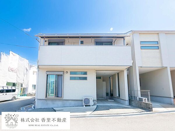 ◇「藤阪」駅まで徒歩約８分！通勤・通学に便利な立地です。