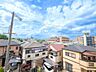 バルコニー：バルコニーからの眺望