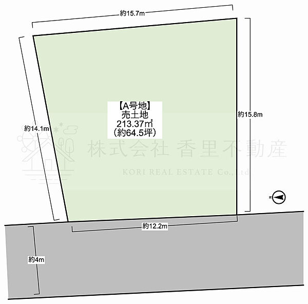 外観：327002907772