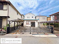 津田東町3丁目