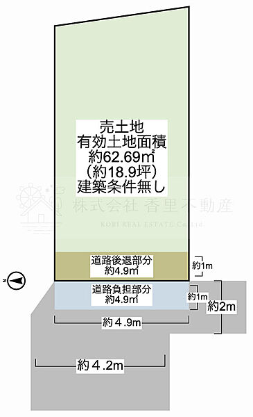 区画図：327002992568