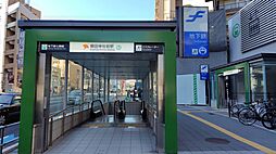 周辺施設の画像