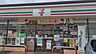 周辺：セブンイレブン博多浦田1丁目店まで徒歩約13分（約980ｍ）