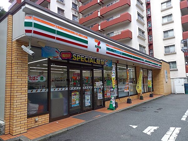 セブンイレブンけやき通り店まで徒歩約3分（約170ｍ）