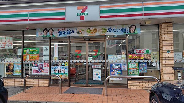 セブンイレブン春日駅東店まで徒歩約7分（約550m）