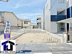 尼崎市稲葉荘2丁目 新築戸建1号棟